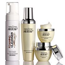 Dr.Jart+化妝品三折批發(fā)代理價格詳解 精細化采購與市場機遇