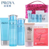 三折化妝品批發(fā) 支持全國專柜驗(yàn)貨，質(zhì)優(yōu)價(jià)廉的購物選擇