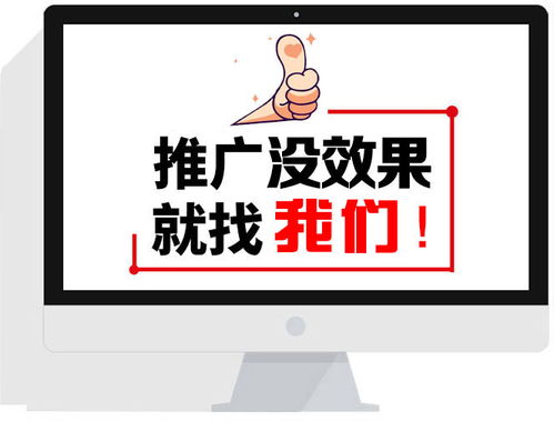 廠家特選煙臺財務軟件地址，實現精準獲客的軟件開發策略